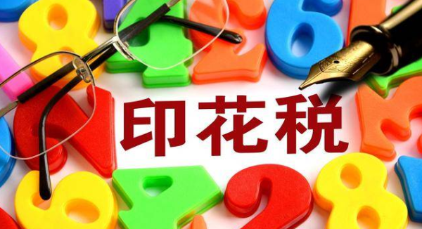 http://img-cdn.mall.lingtong.info/uploads/assets/images/{E8B08E9F-1B6C-A83C-C2E0-C57A95941DDE}.png